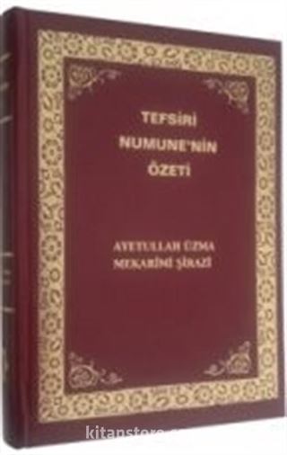 Tefsir-i Numune'nin Özeti (5 Cilt)