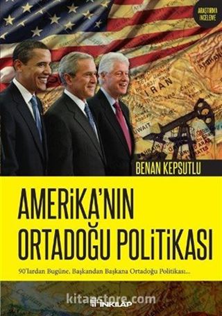 Amerika'nın Ortadoğu Politikası