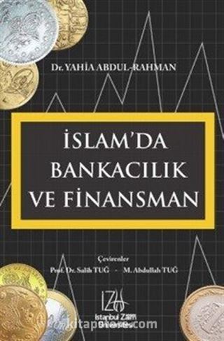 İslam'da Bankacılık ve Finansman