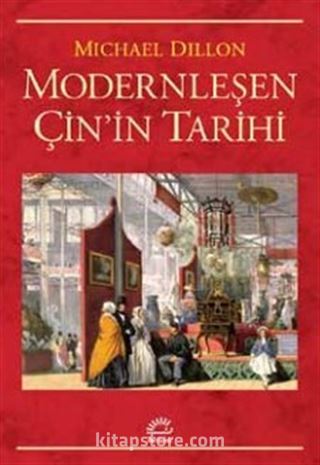 Modernleşen Çin'in Tarihi