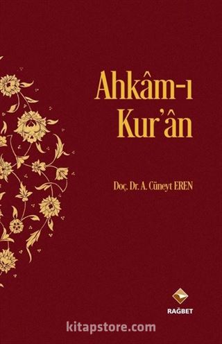 Ahkam-ı Kur'an