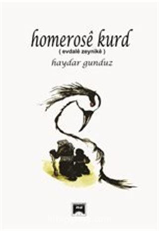 Homerose Kurd (Evdale Zeynike)