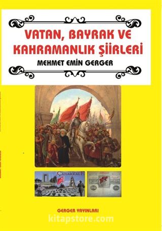 Vatan, Bayrak ve Kahramanlık Şiirleri