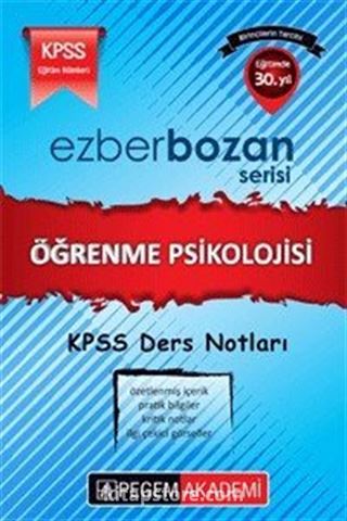 2016 KPSS Ezberbozan Eğitim Bilimleri Öğrenme Psikolojisi Ders Notları