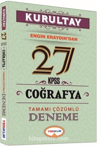 2016 KPSS Kurultay Coğrafya Tamamı Çözümlü 27 Deneme