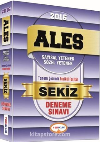 2016 ALES Sayısal Yetenek Sözel Yetenek Sekiz Deneme Sınavı