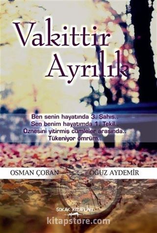 Vakittir Ayrılık