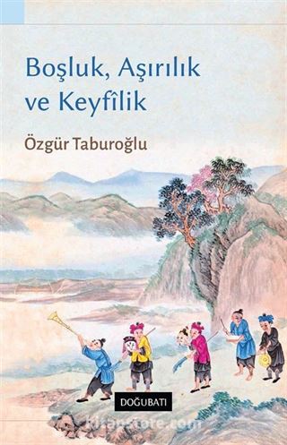 Boşluk, Aşırılık ve Keyfilik