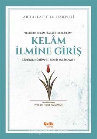 Kelam İlmine Giriş