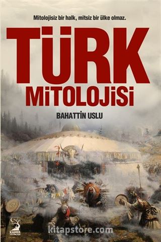 Türk Mitolojisi