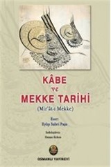 Kabe ve Mekke Tarihi