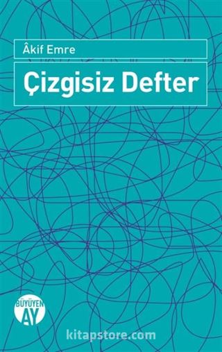 Çizgisiz Defter