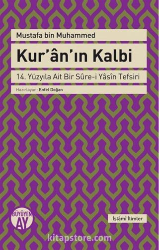 Kur'an'ın Kalbi