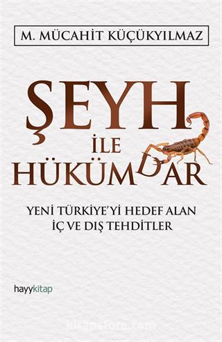 Şeyh ile Hükümdar