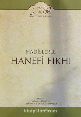 Cilt:20 Hadislerle Hanefi Fıkhı