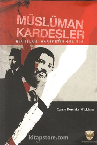 Müslüman Kardeşler