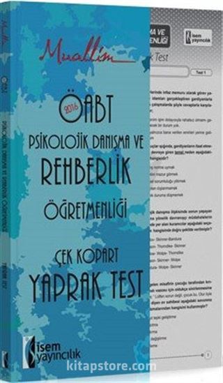 2016 ÖABT Muallim Psikolojik Danışma ve Rehberlik Öğretmenliği Çek Kopar Yaprak Test