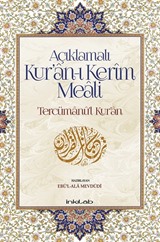 Açıklamalı Kur'an-ı Kerim Meali: Tercümanu'l-Kur'an (12x19)