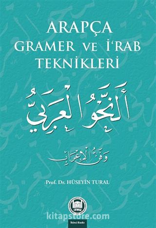 Arapça Gramer ve İ'rab Teknikleri