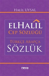 El-Halil Cep Sözlüğü -Türkçe-Arapça Sözlük