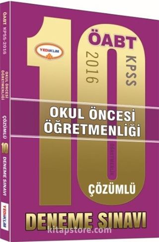 2016 ÖABT Okul Öncesi 10 Çözümlü Deneme