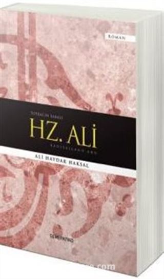 Hz. Ali (r.a.)