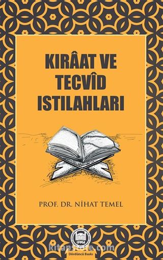 Kıraat ve Tecvid Istılahları