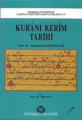 Kur'an-ı Kerim Tarihi