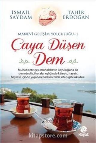 Çaya Düşen Dem