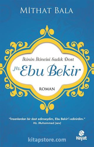 Hz. Ebu Bekir