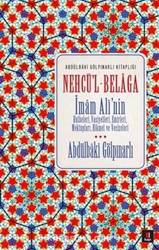 Nehcü'l-Belaga