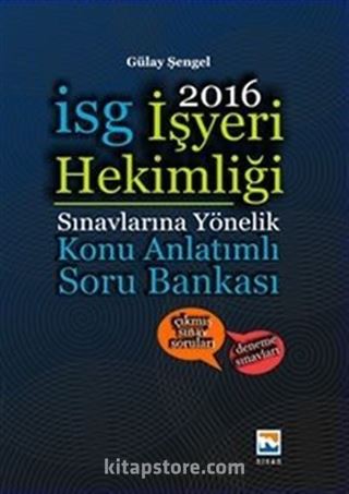 2016 İşyeri Hekimliği Sınavlarına Hazırlık Konu Anlatımlı Soru Bankası