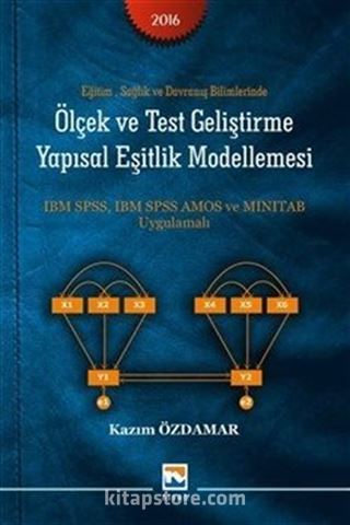 2016 Ölçek ve Test Geliştirme Yapısal Eşitlik Modellemesi