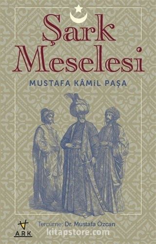 Şark Meselesi