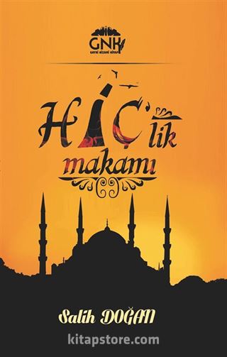 Hiçlik Makamı