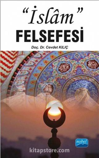 İslam Felsefesi