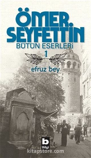 Efruz Bey