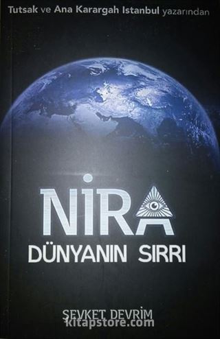 Nira