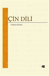 Çin Dili