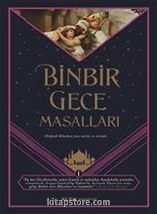 Binbir Gece Masalları 1 (Ciltli)