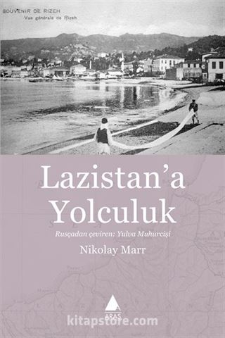 Lazistan'a Yolculuk