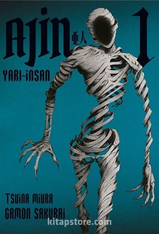 Ajin 1