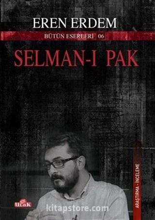 Selman-ı Pak