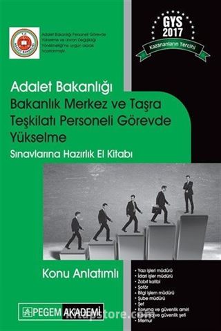 2017 Adalet Bakanlığı Bakanlık Merkez ve Taşra Teşkilatı Personeli Görevde Yükselme Sınavlarına Hazırlık Konu Anlatımlı