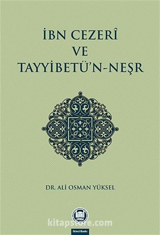 İbn Cezeri ve Tayyibetü'n-Neşr