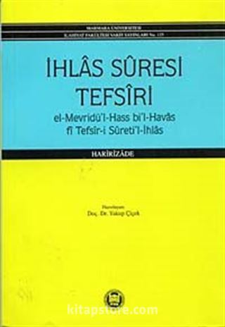 İhlas Suresi Tefsiri