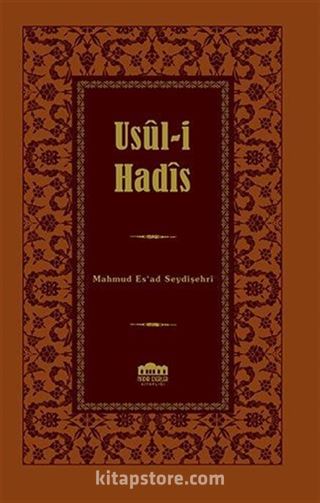 Usul-i Hadis