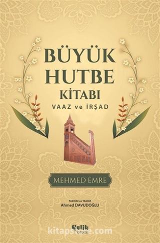 Büyük Hutbe Kitabı