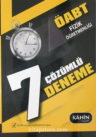 2016 ÖABT Fizik Öğretmenliği 7 Çözümlü Deneme