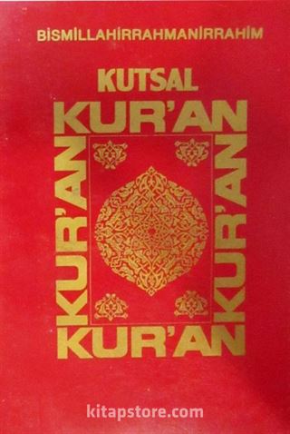 Kutsal Kur'an